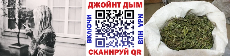 Купить наркотик Туран Бошки Шишки  МЕФ  ГАШИШ 