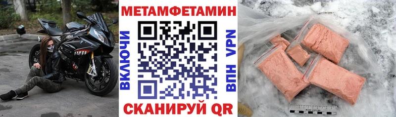 купить  цена  Туран  АМФЕТАМИН 98% 