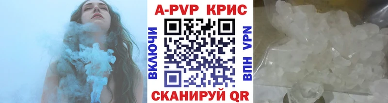 A PVP VHQ  Туран 