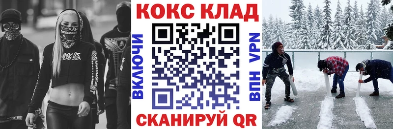 ОМГ ОМГ вход  Туран  Cocaine Боливия 