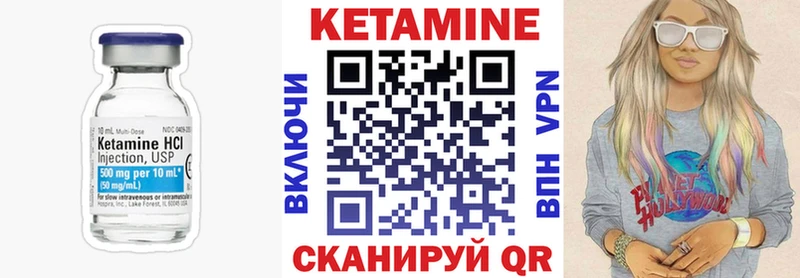 mega как войти  Туран  Кетамин VHQ  даркнет сайт 
