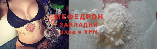 бошки Богданович