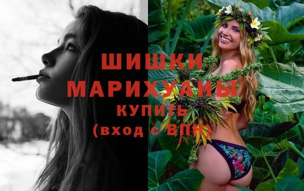 марки lsd Снежинск