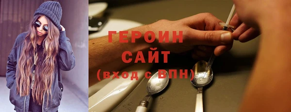 бошки Богданович