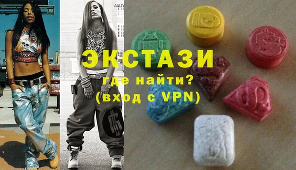 бошки Богданович