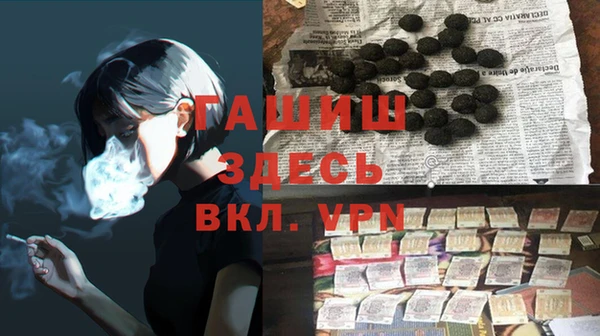 бошки Богданович