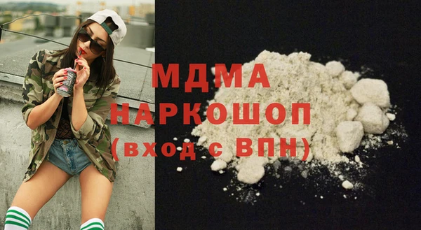 марки lsd Снежинск