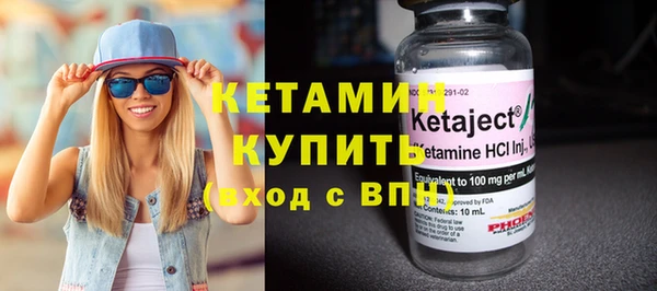 бошки Богданович