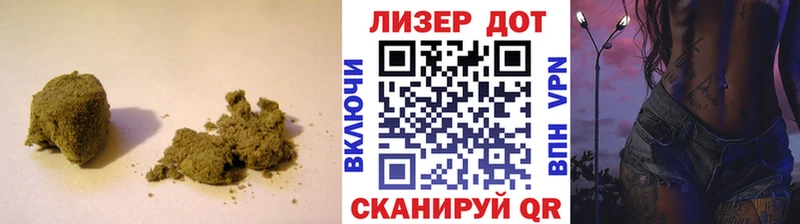Лсд 25 экстази кислота  цены   Туран 