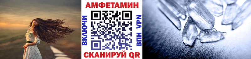 где найти наркотики  Туран  Первитин витя 