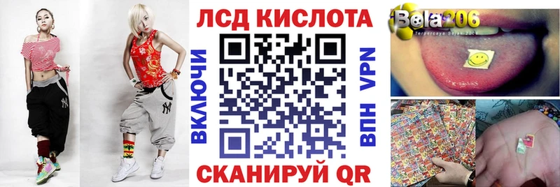 Марки NBOMe 1,8мг  Туран 