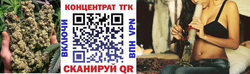 ТГК Wax  Туран 